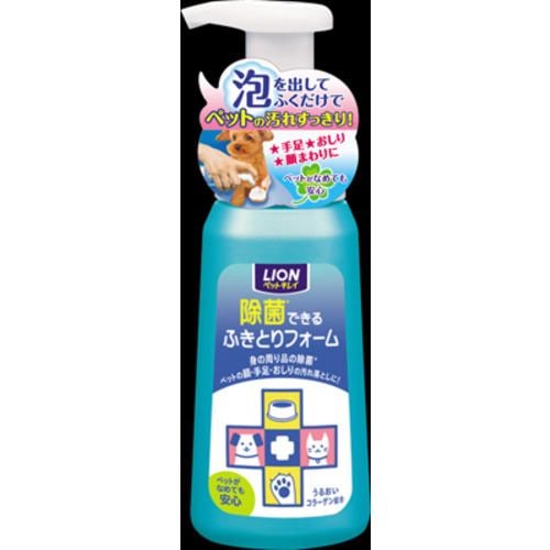 ライオン商事 除菌できる ふきとりフォーム 本体 250ml