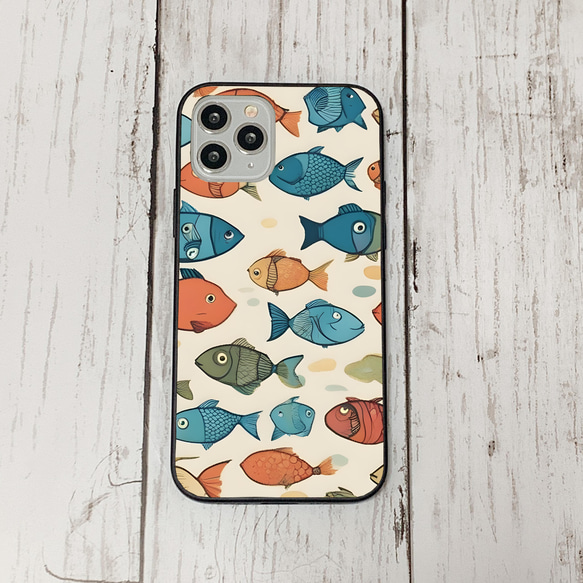 iphonecase32-9_5 iphone 強化ガラス お魚(ic) アイフォン iface ケース