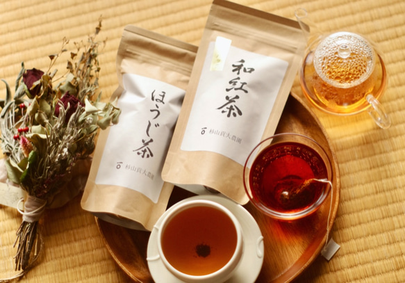 杉山貢大農園の「和紅茶ティーバッグ」&「ほうじ茶リーフ50g」お試しセット★