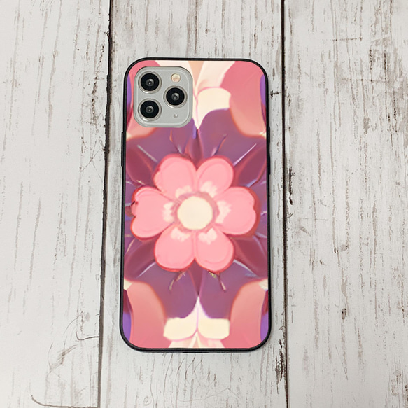 iphonecase6-3_15 iphone 強化ガラス お花(ic) アイフォン iface ケース