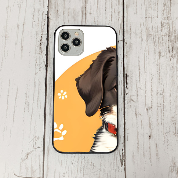 iphoneケース4-4-20 iphone 強化ガラス 犬・いぬ・ワンちゃん 箱11 かわいい アイフォン iface