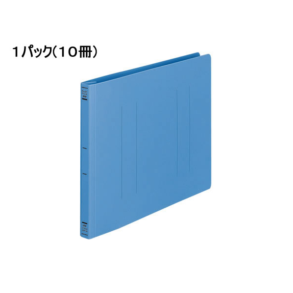 コクヨ フラットファイルPP A4ヨコ とじ厚15mm 青 10冊 1パック(10冊) F835883-ﾌ-H15B