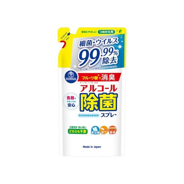 第一石鹸 アルコール除菌スプレー 詰替用 360mL FCU3784