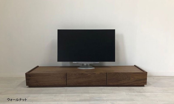 無垢材　スラッシュ 150cm テレビボード  ウォールナット ブラックチェリー オーク 無垢 テレビ台 オーダーメイド