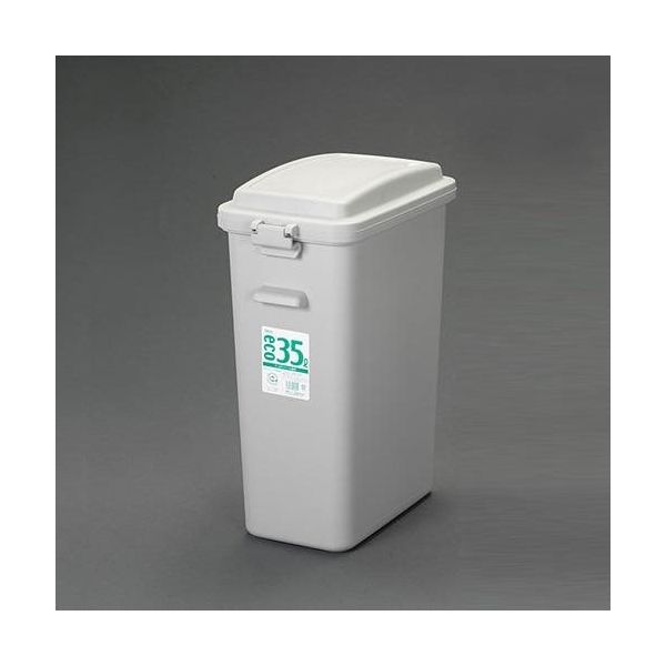 エスコ 35L ダストボックス(蓋付) EA995CA-121 1セット(2セット)（直送品）