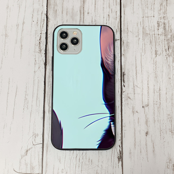 iphoneケース4-3-46 iphone 強化ガラス 猫・ねこ・ネコちゃん 箱18 かわいい アイフォン iface