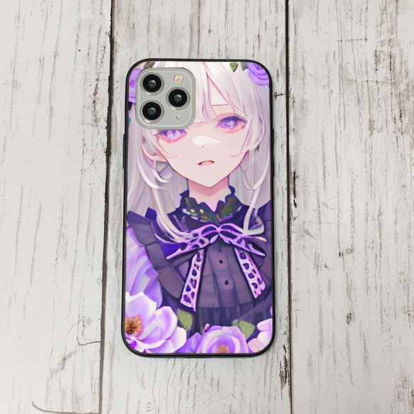 iphonecase11-1_7 iphone 強化ガラス お花(ic) アイフォン iface ケース