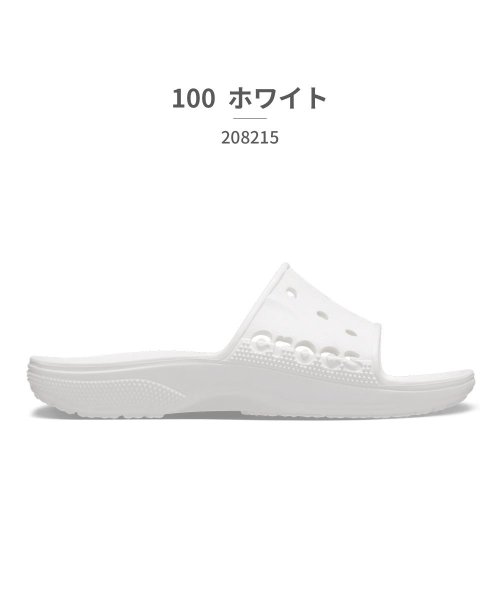 クロックス crocs ユニセックス 208215 バヤ 2.0 スライド 001 100 2V3 410