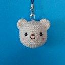 くま　あみぐるみストラップ　Bear Face Crochet Keychain