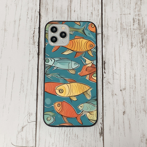 iphonecase33-3_20 iphone 強化ガラス お魚(ic) アイフォン iface ケース