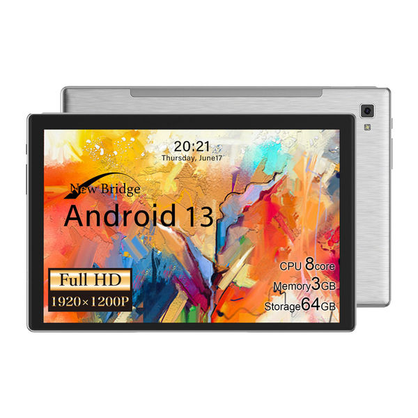 慶洋エンジニアリング 10.1インチタブレット for Android13 NB-TB101 1個（直送品）