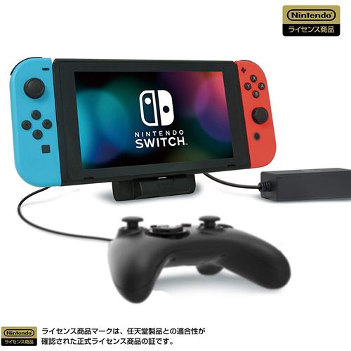 ホリ NS2-039 テーブルモード専用 ポータブルUSBハブスタンド 2ポート for Nintendo Switch