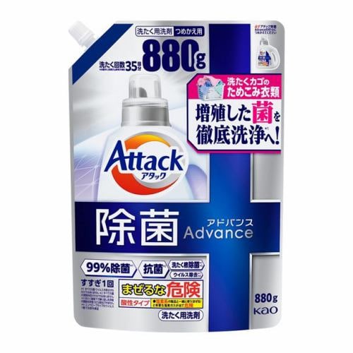 花王 アタック除菌アドバンス つめかえ用８８０ｇ