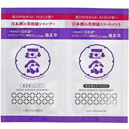 菊正宗酒造 美容液 シャンプー&トリートメントトライアルセット 正宗印 10ml+10ml