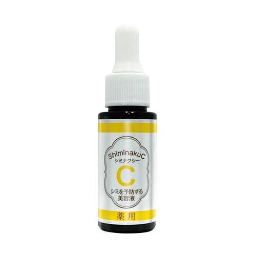 シミナクＣ美容液 20ml