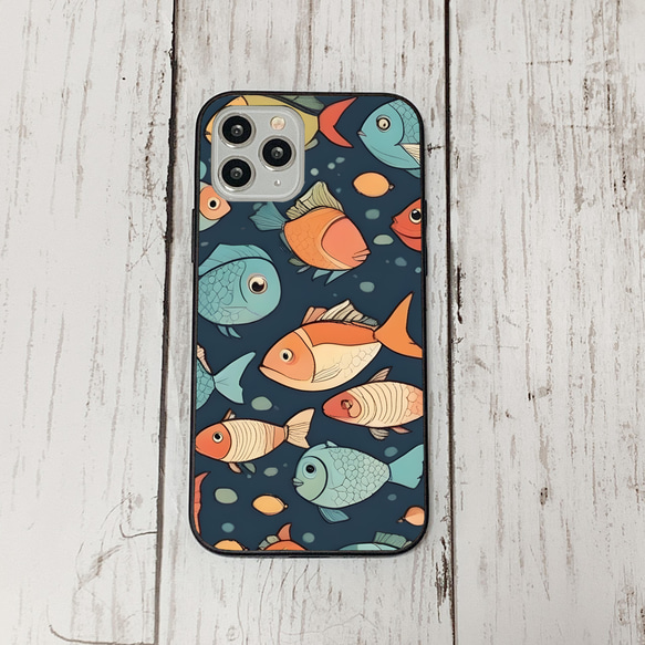 iphonecase31-4_36 iphone 強化ガラス お魚(ic) アイフォン iface ケース