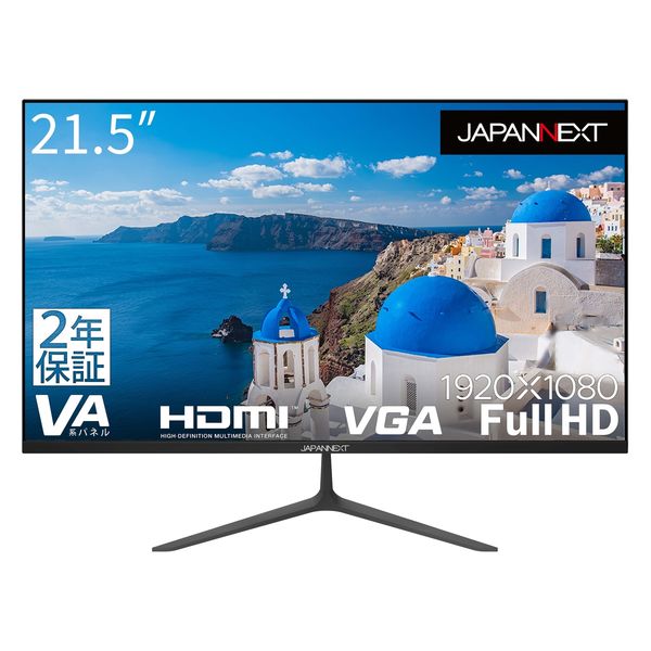 JAPANNEXT 21.5インチ液晶モニター HDMI接続 JN-V215F 1台