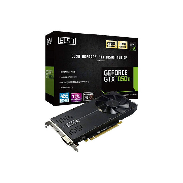 ELSA ELSA GEFORCE GTX 1050 Ti 4GB SP GD1050-4GERSPT（直送品）