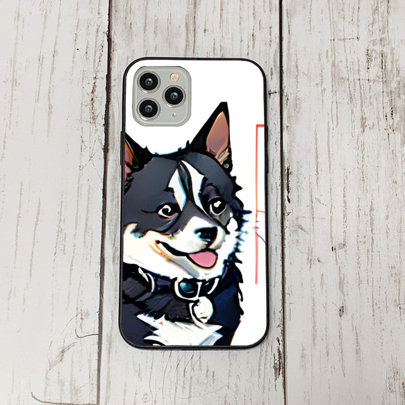 iphoneケース3-2-44 iphone 強化ガラス 犬・いぬ・ワンちゃん 箱12 かわいい アイフォン iface