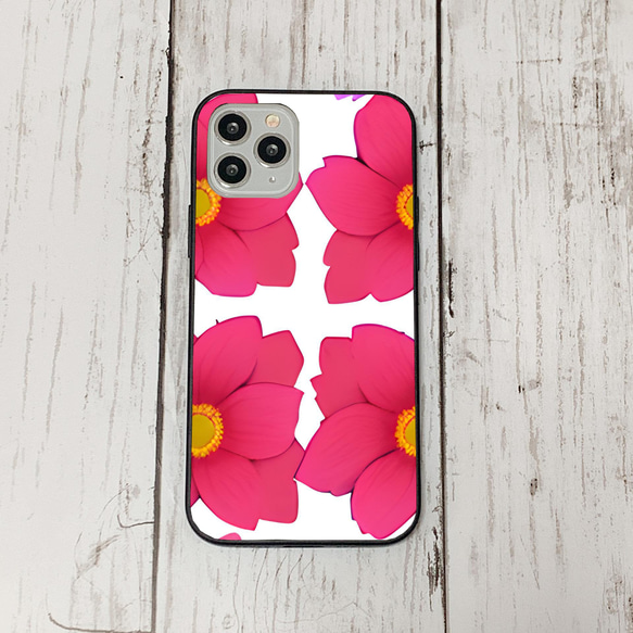 iphonecase6-7_20 iphone 強化ガラス お花(ic) アイフォン iface ケース