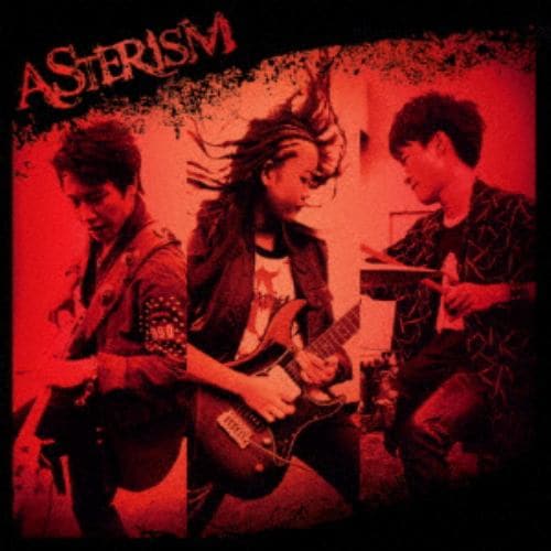 【CD】ASTERISM ／ The Session Vol.1