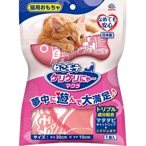 アース・ペットＴＫ ねこモテケリケリにゃ‐マクラ