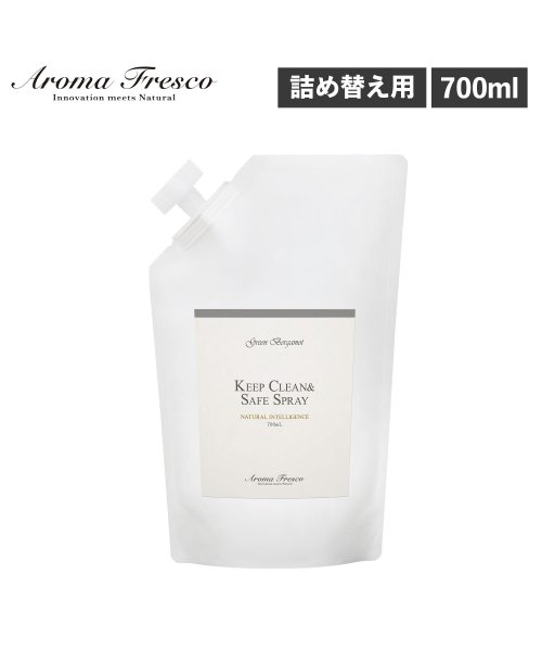 Aroma Fresco アロマフレスコ 洗剤 詰替え用 クリーナー ボトル 液体 キッチン 食器用洗剤 700ml 植物由来 天然素材 キーピング クリーン