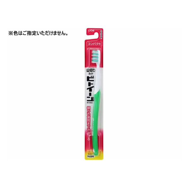 和田玉翡翠イエローグリーン碧玉ぼたんの花と鯉の両面透かし彫りペンダン