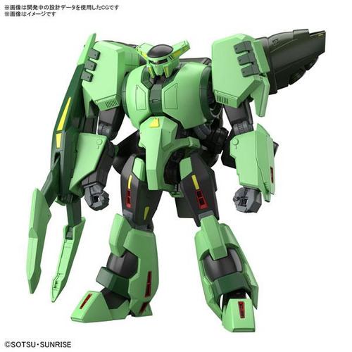 バンダイホビー HG259 ボリノーク・サマーン