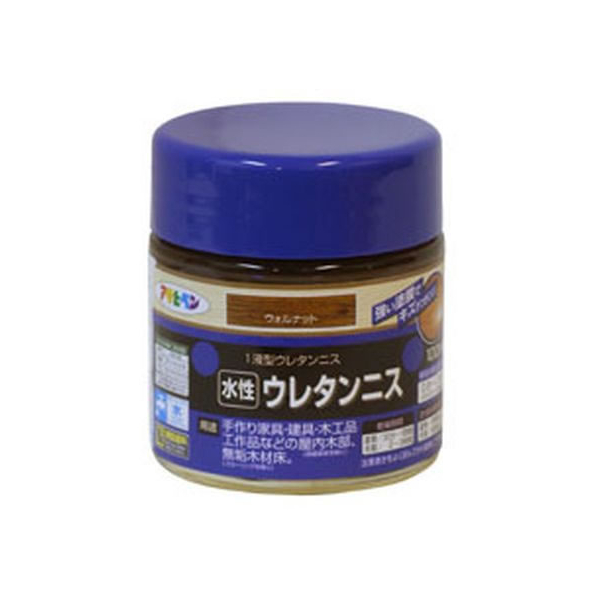 アサヒペン 水性ウレタンニス 100ml ウォルナット FC643PJ