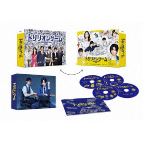 【BLU-R】トリリオンゲーム Blu-ray BOX