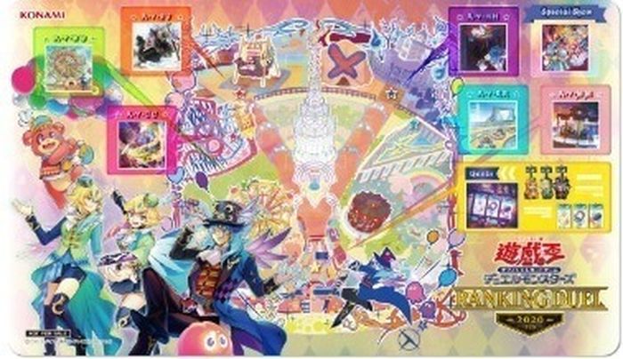 プレイマット『アメイズメント(RANKINGDUEL2020-4th-)』【-】{-}《プレイマット》