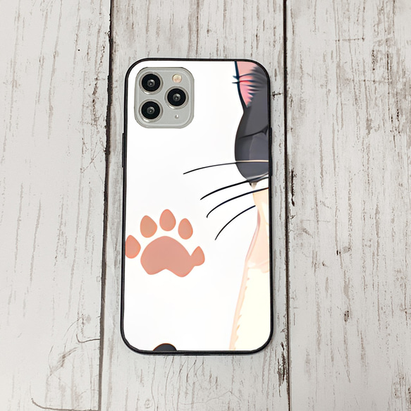 iphoneケース3-1-50 iphone 強化ガラス ねこ・猫・ネコ 箱2 かわいい アイフォン iface