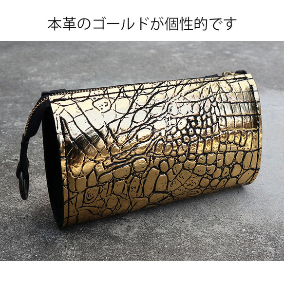 ゴールドの本革クロコダイル風/大きな長財布/LV-goldクロコ