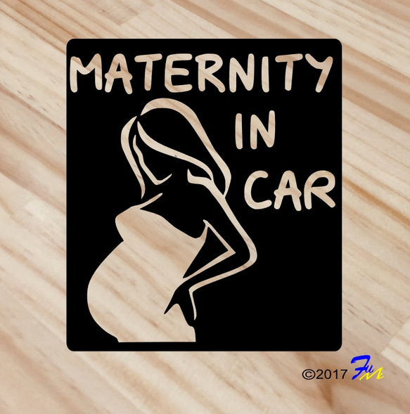 MATERNITY IN CAR 08 ステッカー