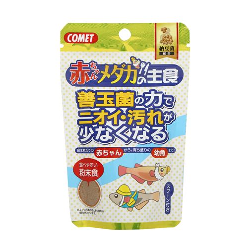 イトスイ 赤ちゃんメダカの主食 納豆菌 ３０ｇ