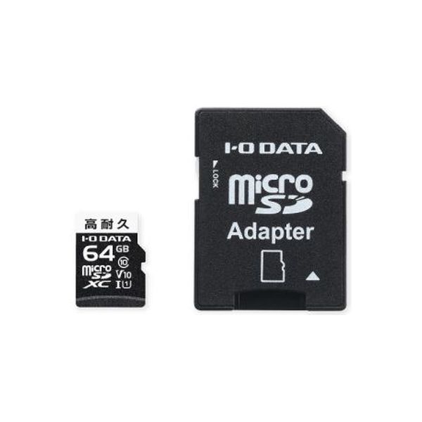 高耐久　Ｃｌａｓｓ　１０対応　ｍｉｃｒｏＳＤＸＣカード　６４ＧＢ MSD-DR64G 1個 アイ・オー・データ機器（直送品）