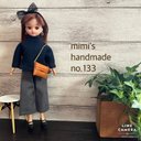 リカちゃん　ブライス　服　ハンドメイド　no.133