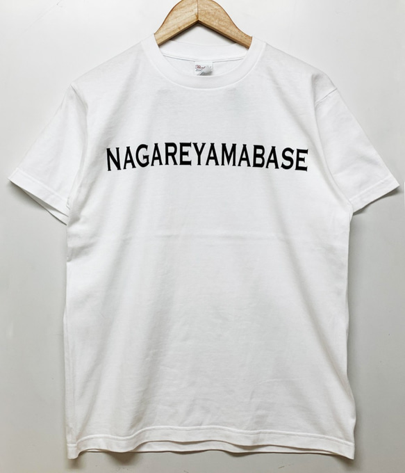 NAGAREYAMABASE 半袖プリントTシャツ