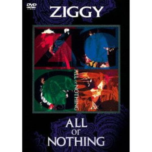 【DVD】ZIGGY ／ ALL or NOTHING