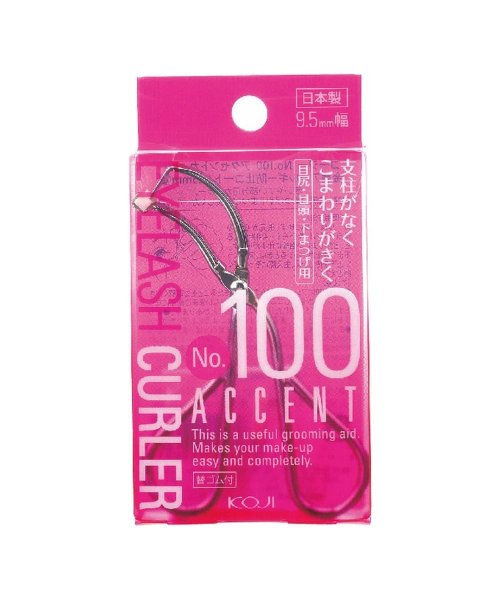 【2025カレンダーの人気アイテム】 ◇No１００　アクセントカーラー_画像1