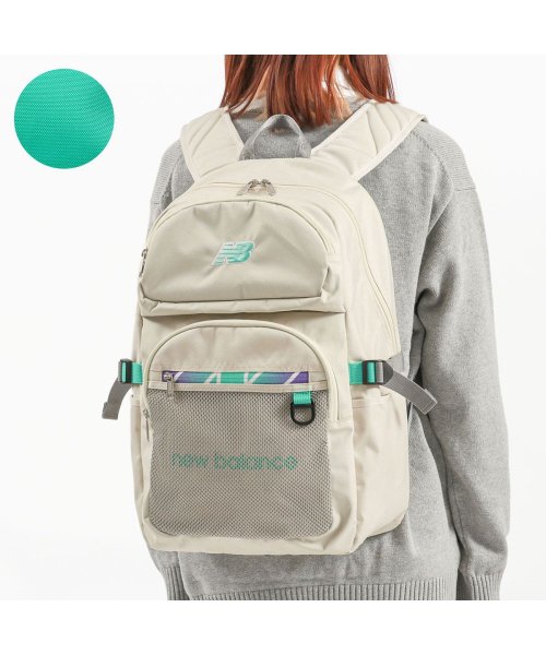 限定カラー ニューバランス リュック 大容量 通学 new balance 30L B4 GRADATION ZIPPER DAY PACK LAB45694