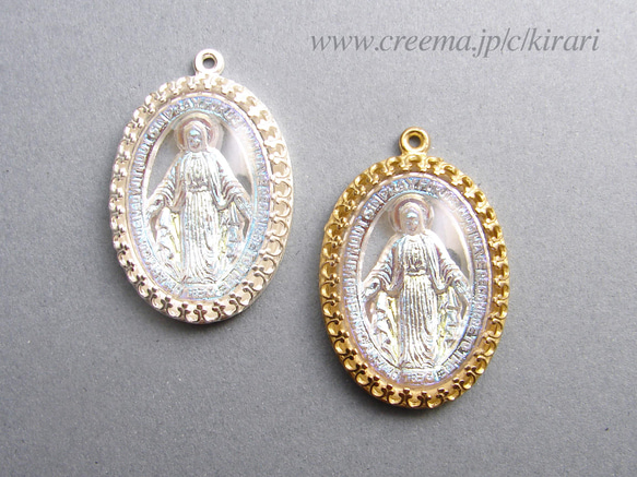 Miraculous Medal ~ 不思議のメダイ ~ Crystal AB