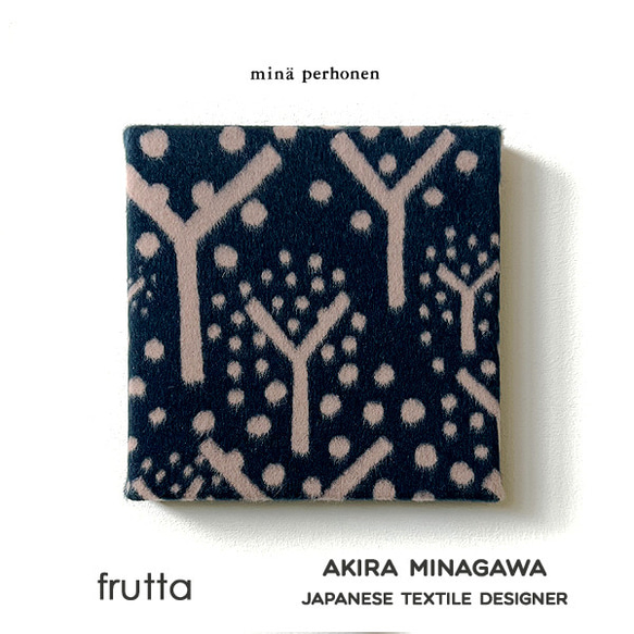 ミナペルホネン　ファブリックパネル　ボード　フルッタ　18×18cm　 mina perhonen　紺