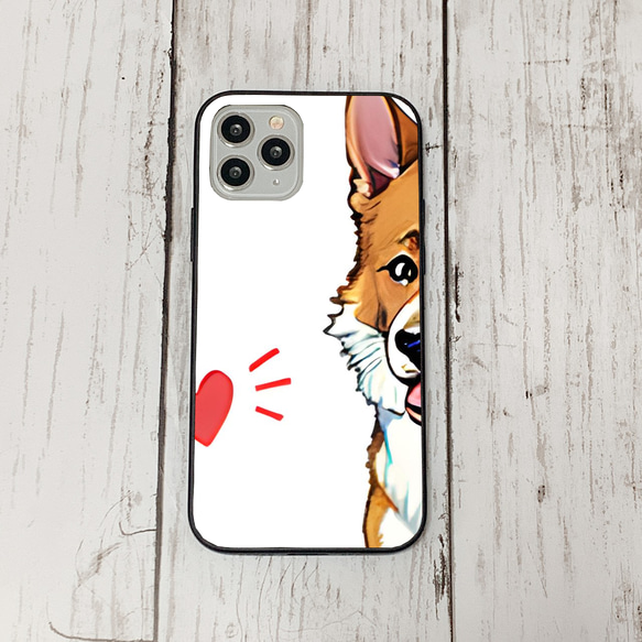 iphoneケース4-4-29 iphone 強化ガラス 犬・いぬ・ワンちゃん 箱11 かわいい アイフォン iface