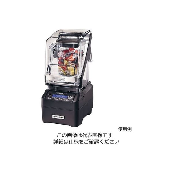 遠藤商事 ハミルトンビーチ エクリプスブレンダー HBH755 1個 63-5699-15（直送品）