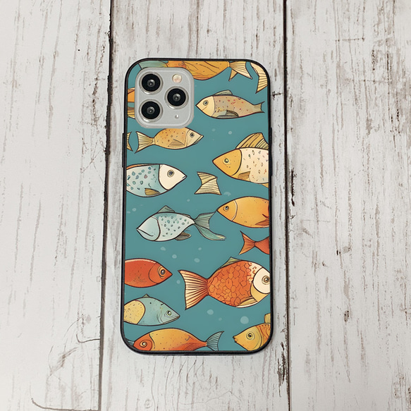 iphonecase33-2_29 iphone 強化ガラス お魚(ic) アイフォン iface ケース