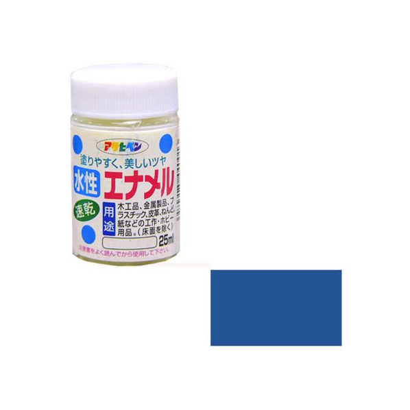 アサヒペン 水性エナメル 25ml 空色 FC622PJ