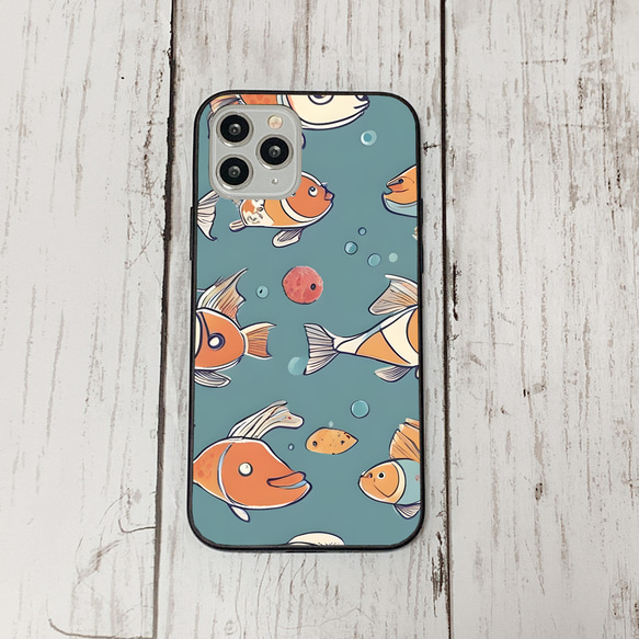 iphonecase31-3_15 iphone 強化ガラス お魚(ic) アイフォン iface ケース