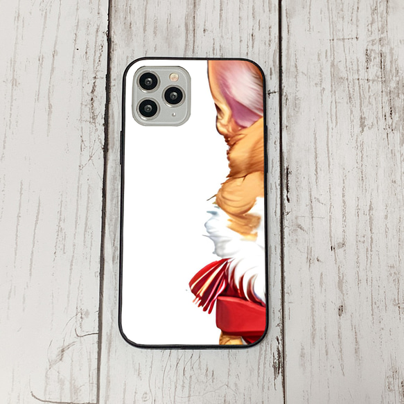 iphoneケース2-5-33 iphone 強化ガラス 犬・いぬ・ワンちゃん 箱12 かわいい アイフォン iface